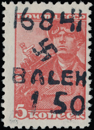 occupation ukraine stamps stamp issues germany war ii lot during bolshaya auction