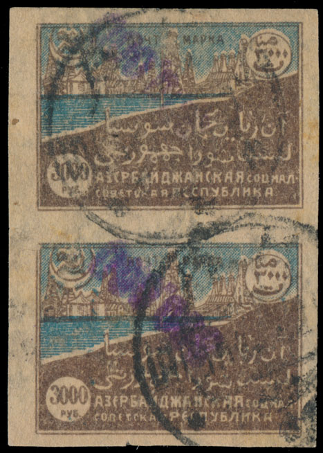 rencontre azerbaijan
