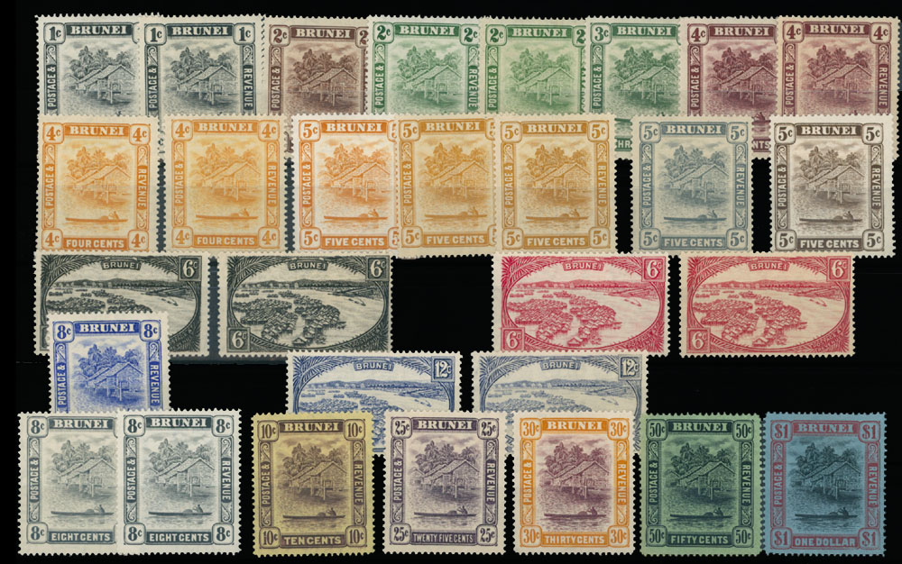Lot 128 - British Commonwealth brunei -  Raritan Stamps Inc. Live Bidding Auction #89