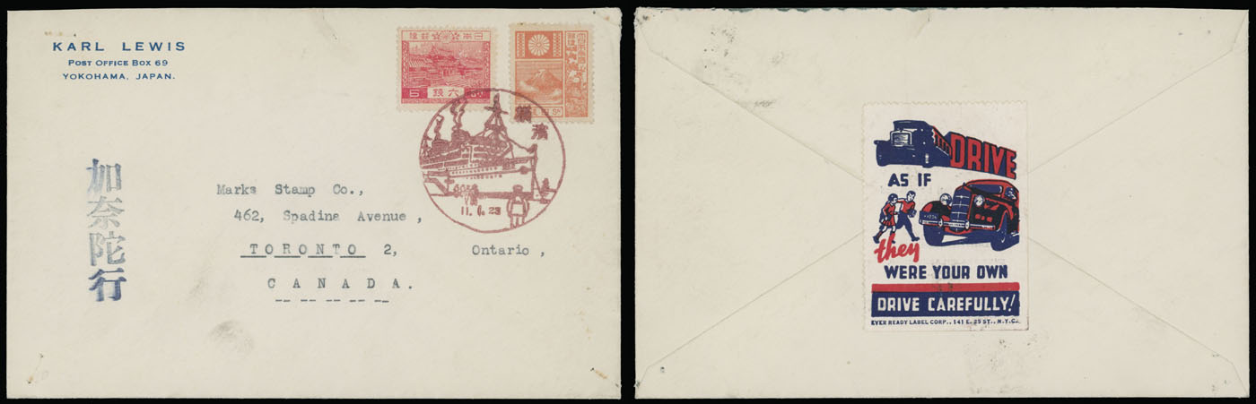 Lot 21 - 1. Karl Lewis Illustrated Covers -   Japan -  Yokohama -  Raritan Stamps Inc. Live Bidding Auction #90