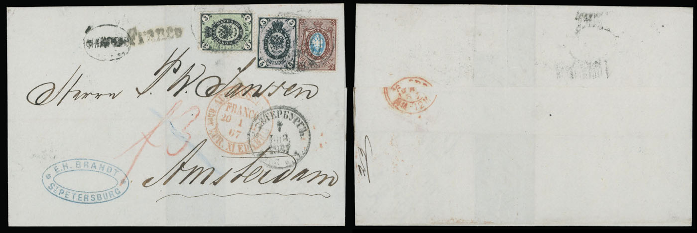 Lot 2 - Imperial Russia Issues of 1858-1912 -  Raritan Stamps Inc. Live Bidding Auction #91
