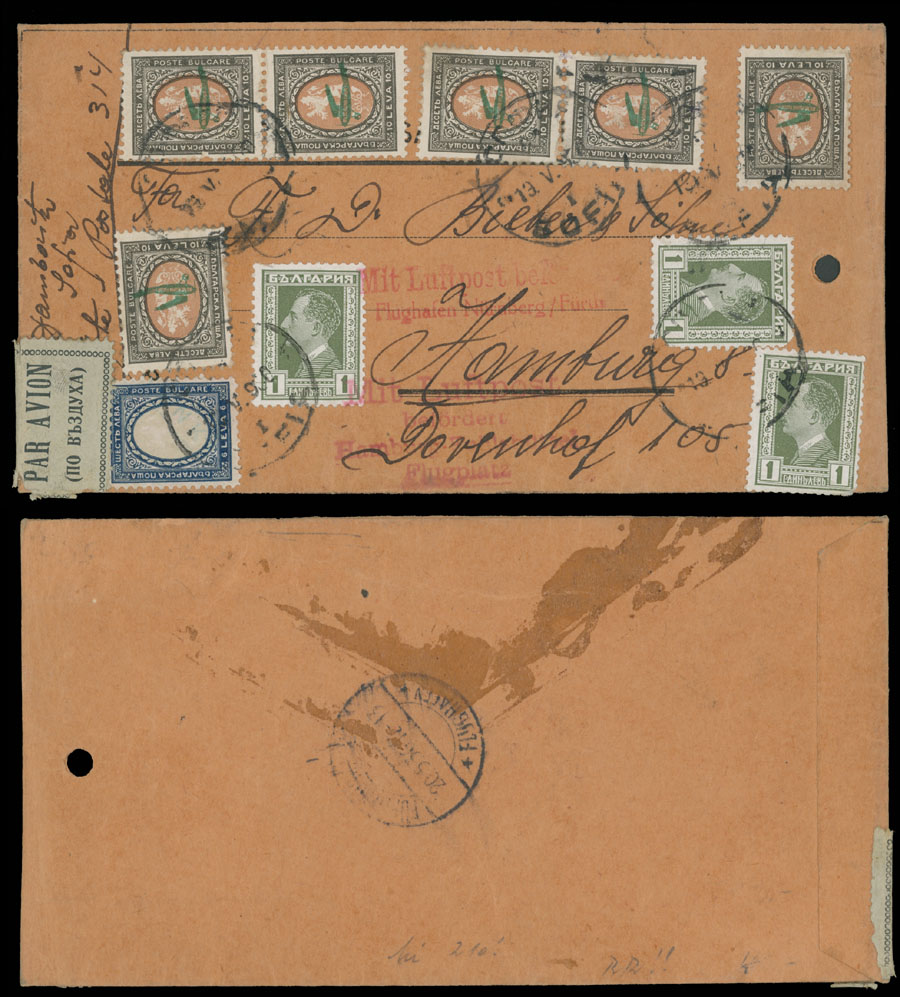 Lot 24 - Worldwide Pioneer Flights Bulgaria -  Raritan Stamps Inc. Live Bidding Auction #92