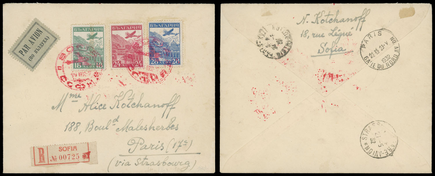 Lot 25 - Worldwide Pioneer Flights Bulgaria -  Raritan Stamps Inc. Live Bidding Auction #92