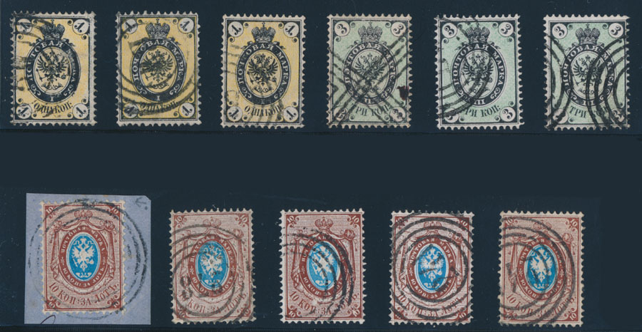 Lot 1043 - Poland  -  Raritan Stamps Inc. Auction #93 Worldwide Air Post stamps and postal history, Zeppelin Flight items, philatelic rarities of the World