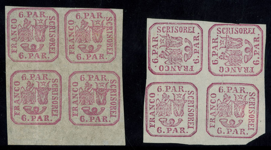 Lot 1048 - Romania Moldavia - Walachia - Raritan Stamps Inc. Auction #93 Worldwide Air Post stamps and postal history, Zeppelin Flight items, philatelic rarities of the World Lot 1048 - Romania Moldavia - Walachia - Raritan Stamps Inc. Auction #93 Worldwide Air Post stamps and postal history, Zeppelin Flight items, philatelic rarities of the World