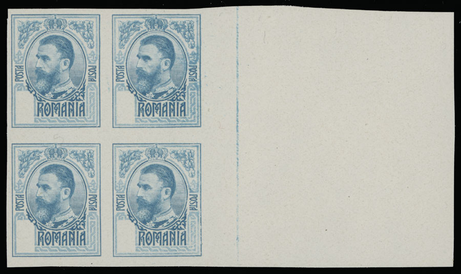 Lot 1050 - Romania - Raritan Stamps Inc. Auction #93 Worldwide Air Post stamps and postal history, Zeppelin Flight items, philatelic rarities of the World Lot 1050 - Romania - Raritan Stamps Inc. Auction #93 Worldwide Air Post stamps and postal history, Zeppelin Flight items, philatelic rarities of the World