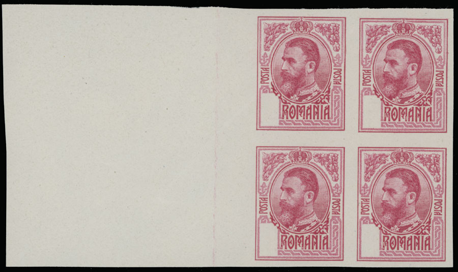Lot 1051 - Romania - Raritan Stamps Inc. Auction #93 Worldwide Air Post stamps and postal history, Zeppelin Flight items, philatelic rarities of the World Lot 1051 - Romania - Raritan Stamps Inc. Auction #93 Worldwide Air Post stamps and postal history, Zeppelin Flight items, philatelic rarities of the World