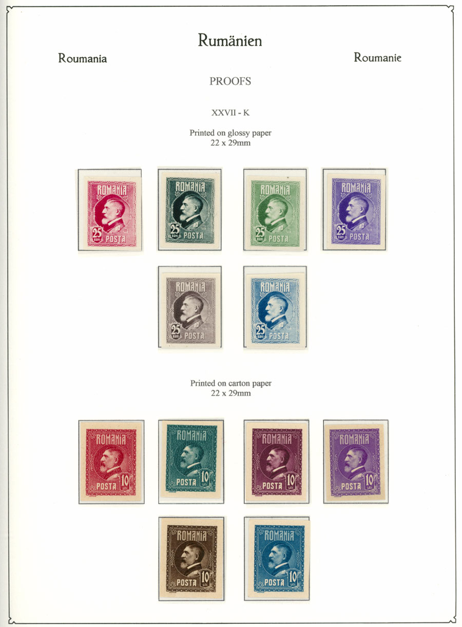 Lot 1053 - Romania - Raritan Stamps Inc. Auction #93 Worldwide Air Post stamps and postal history, Zeppelin Flight items, philatelic rarities of the World Lot 1053 - Romania - Raritan Stamps Inc. Auction #93 Worldwide Air Post stamps and postal history, Zeppelin Flight items, philatelic rarities of the World