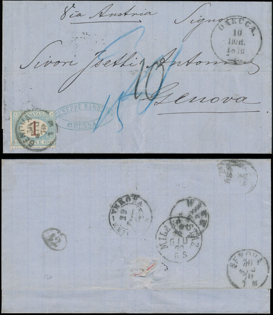 Lot 1095 - Russia - Imperia Stamps and Postal History - Raritan Stamps Inc. Auction #93 Worldwide Air Post stamps and postal history, Zeppelin Flight items, philatelic rarities of the World Lot 1095 - Russia - Imperia Stamps and Postal History - Raritan Stamps Inc. Auction #93 Worldwide Air Post stamps and postal history, Zeppelin Flight items, philatelic rarities of the World