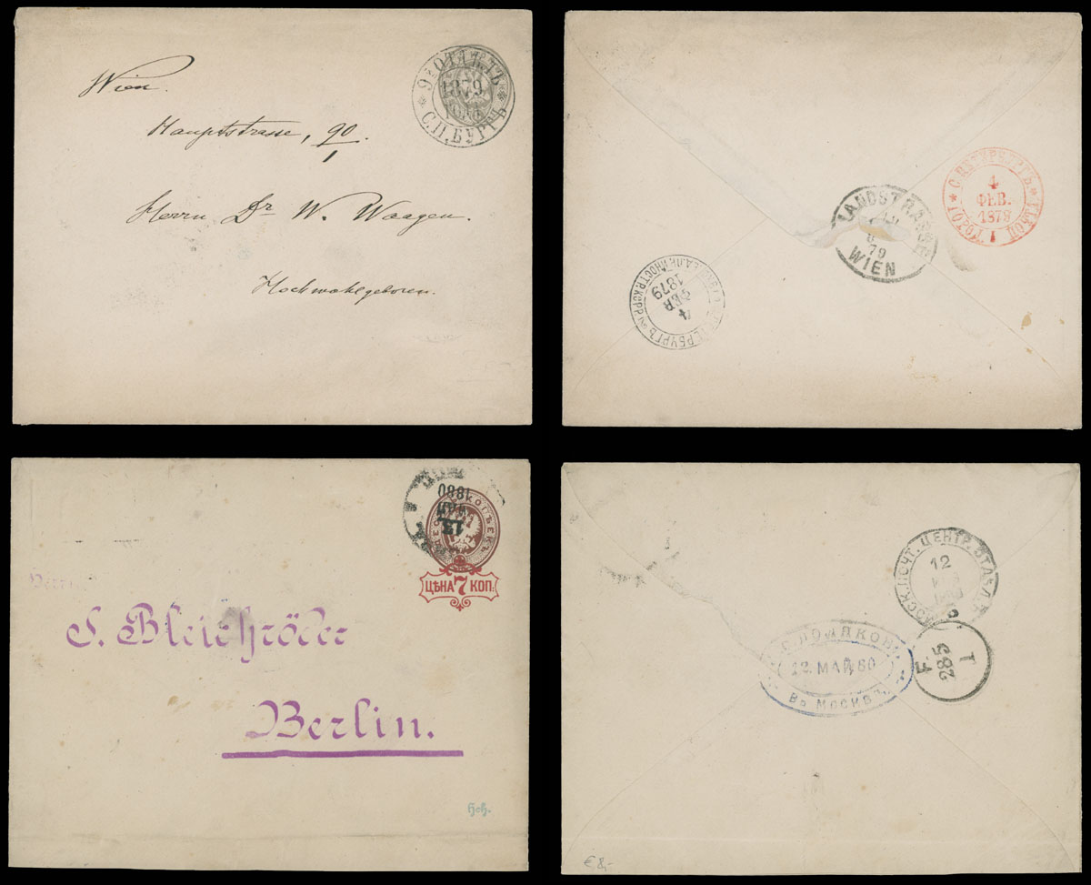 Lot 1115 - Russia - Imperia - Postal History Group - Raritan Stamps Inc. Auction #93 Worldwide Air Post stamps and postal history, Zeppelin Flight items, philatelic rarities of the World Lot 1115 - Russia - Imperia - Postal History Group - Raritan Stamps Inc. Auction #93 Worldwide Air Post stamps and postal history, Zeppelin Flight items, philatelic rarities of the World
