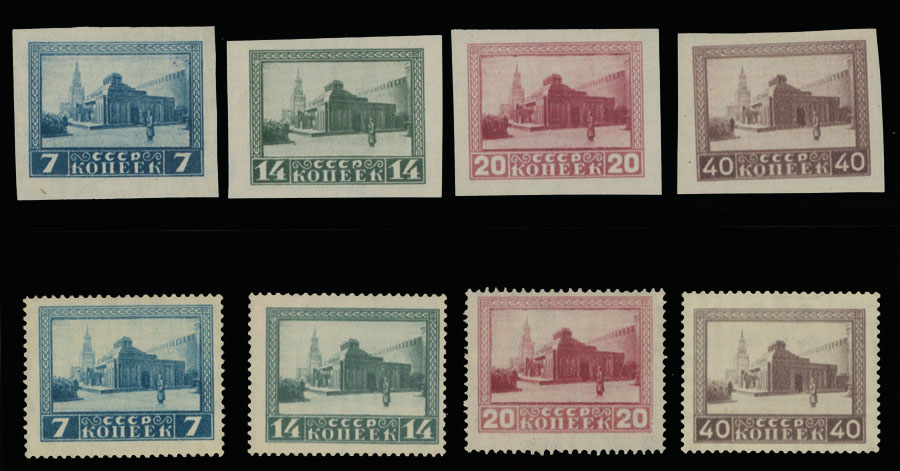 Lot 1163 - Russia - Soviet Union Stamps of 1924-40  -  Raritan Stamps Inc. Auction #93 Worldwide Air Post stamps and postal history, Zeppelin Flight items, philatelic rarities of the World