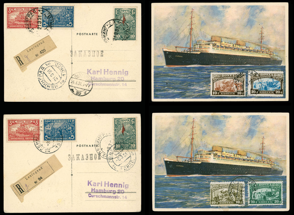 Lot 1177 - Russia - Soviet Union Stamps of 1924-40  -  Raritan Stamps Inc. Auction #93 Worldwide Air Post stamps and postal history, Zeppelin Flight items, philatelic rarities of the World