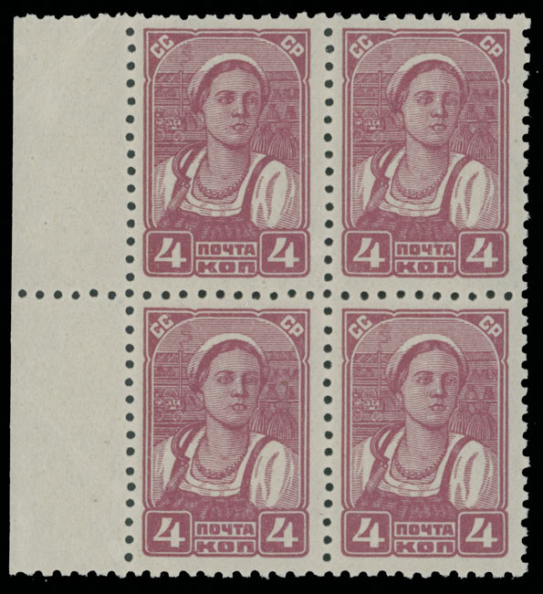 Lot 1197 - Russia - Soviet Union Stamps of 1924-40  -  Raritan Stamps Inc. Auction #93 Worldwide Air Post stamps and postal history, Zeppelin Flight items, philatelic rarities of the World