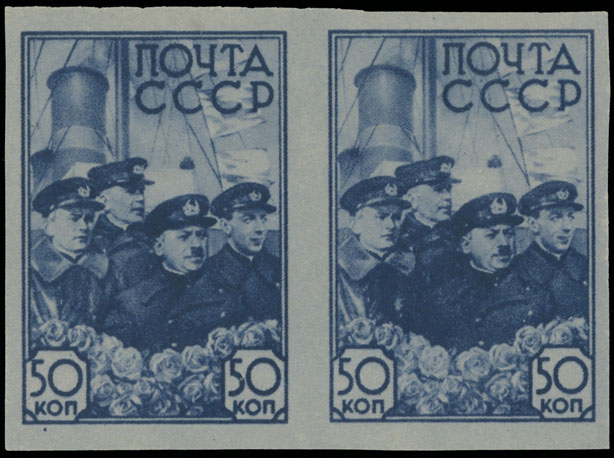 Lot 1199 - Russia - Soviet Union Stamps of 1924-40  -  Raritan Stamps Inc. Auction #93 Worldwide Air Post stamps and postal history, Zeppelin Flight items, philatelic rarities of the World