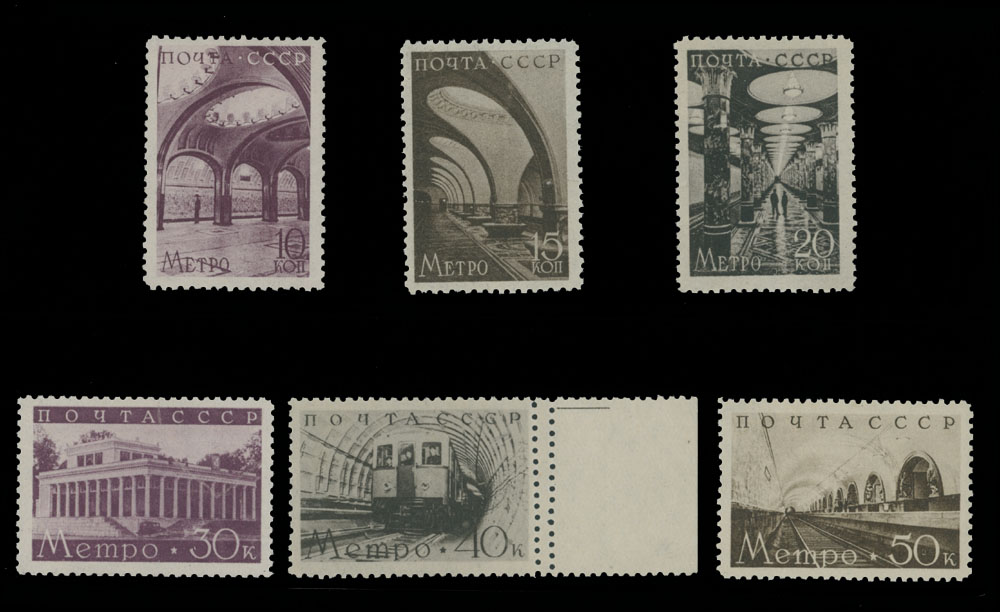 Lot 1200 - Russia - Soviet Union Stamps of 1924-40  -  Raritan Stamps Inc. Auction #93 Worldwide Air Post stamps and postal history, Zeppelin Flight items, philatelic rarities of the World