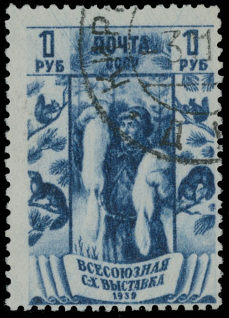 Lot 1201 - Russia - Soviet Union Stamps of 1924-40 - Raritan Stamps Inc. Auction #93 Worldwide Air Post stamps and postal history, Zeppelin Flight items, philatelic rarities of the World Lot 1201 - Russia - Soviet Union Stamps of 1924-40 - Raritan Stamps Inc. Auction #93 Worldwide Air Post stamps and postal history, Zeppelin Flight items, philatelic rarities of the World