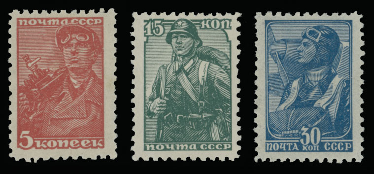 Lot 1202 - Russia - Soviet Union Stamps of 1924-40 - Raritan Stamps Inc. Auction #93 Worldwide Air Post stamps and postal history, Zeppelin Flight items, philatelic rarities of the World Lot 1202 - Russia - Soviet Union Stamps of 1924-40 - Raritan Stamps Inc. Auction #93 Worldwide Air Post stamps and postal history, Zeppelin Flight items, philatelic rarities of the World
