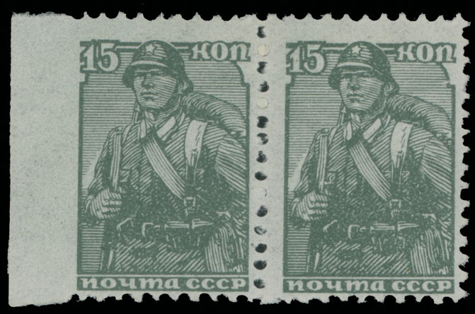Lot 1203 - Russia - Soviet Union Stamps of 1924-40 - Raritan Stamps Inc. Auction #93 Worldwide Air Post stamps and postal history, Zeppelin Flight items, philatelic rarities of the World Lot 1203 - Russia - Soviet Union Stamps of 1924-40 - Raritan Stamps Inc. Auction #93 Worldwide Air Post stamps and postal history, Zeppelin Flight items, philatelic rarities of the World