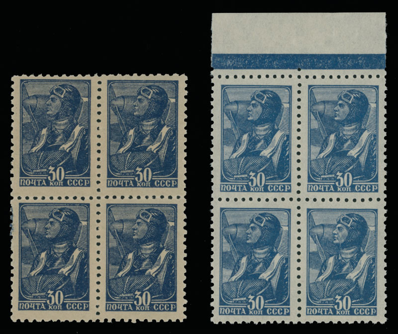 Lot 1204 - Russia - Soviet Union Stamps of 1924-40 - Raritan Stamps Inc. Auction #93 Worldwide Air Post stamps and postal history, Zeppelin Flight items, philatelic rarities of the World Lot 1204 - Russia - Soviet Union Stamps of 1924-40 - Raritan Stamps Inc. Auction #93 Worldwide Air Post stamps and postal history, Zeppelin Flight items, philatelic rarities of the World