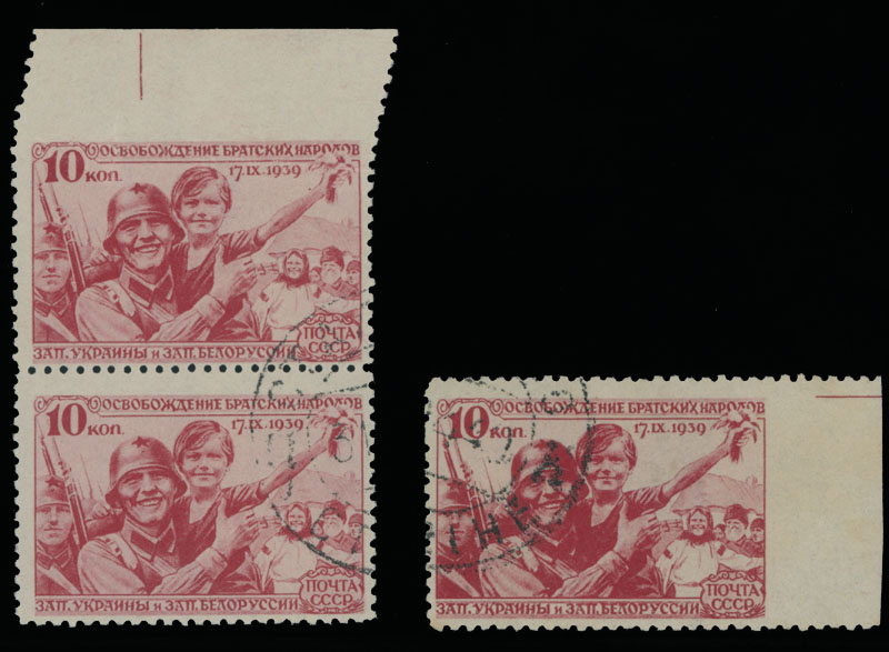 Lot 1206 - Russia - Soviet Union Stamps of 1924-40 - Raritan Stamps Inc. Auction #93 Worldwide Air Post stamps and postal history, Zeppelin Flight items, philatelic rarities of the World Lot 1206 - Russia - Soviet Union Stamps of 1924-40 - Raritan Stamps Inc. Auction #93 Worldwide Air Post stamps and postal history, Zeppelin Flight items, philatelic rarities of the World