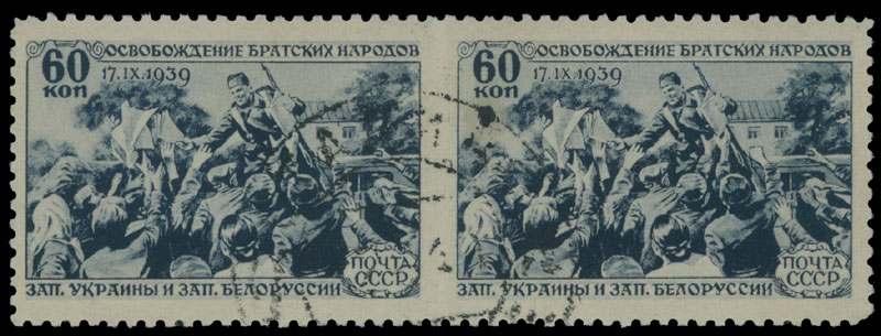 Lot 1207 - Russia - Soviet Union Stamps of 1924-40 - Raritan Stamps Inc. Auction #93 Worldwide Air Post stamps and postal history, Zeppelin Flight items, philatelic rarities of the World Lot 1207 - Russia - Soviet Union Stamps of 1924-40 - Raritan Stamps Inc. Auction #93 Worldwide Air Post stamps and postal history, Zeppelin Flight items, philatelic rarities of the World