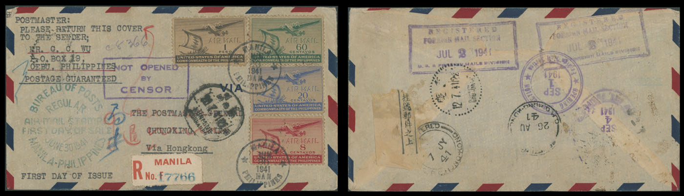 Lot 122 - 1. Worldwide Air Post Stamps and Postal History Philippines -  Raritan Stamps Inc. Auction #93 Worldwide Air Post stamps and postal history, Zeppelin Flight items, philatelic rarities of the World