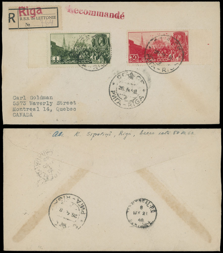 Lot 1224 - Russia - Soviet Union Stamps of 1941-91  -  Raritan Stamps Inc. Auction #93 Worldwide Air Post stamps and postal history, Zeppelin Flight items, philatelic rarities of the World