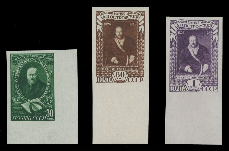 Lot 1229 - Russia - Soviet Union Stamps of 1941-91  -  Raritan Stamps Inc. Auction #93 Worldwide Air Post stamps and postal history, Zeppelin Flight items, philatelic rarities of the World