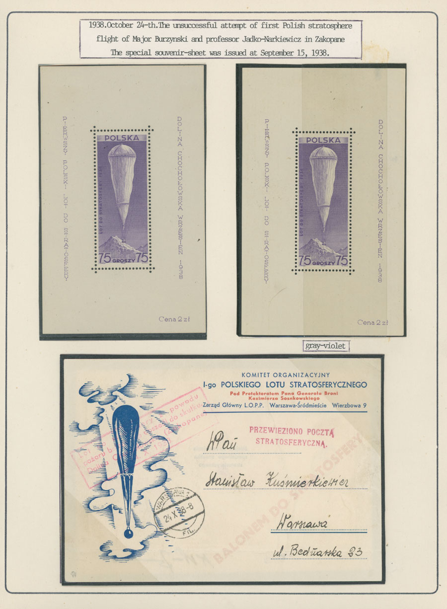 Lot 123 - 1. Worldwide Air Post Stamps and Postal History Poland -  Raritan Stamps Inc. Auction #93 Worldwide Air Post stamps and postal history, Zeppelin Flight items, philatelic rarities of the World