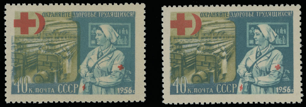 Lot 1245 - Russia - Soviet Union Stamps of 1941-91 - Raritan Stamps Inc. Auction #93 Worldwide Air Post stamps and postal history, Zeppelin Flight items, philatelic rarities of the World Lot 1245 - Russia - Soviet Union Stamps of 1941-91 - Raritan Stamps Inc. Auction #93 Worldwide Air Post stamps and postal history, Zeppelin Flight items, philatelic rarities of the World