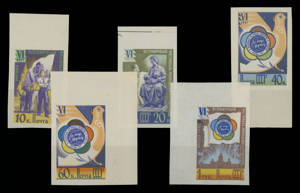 Lot 1249 - Russia - Soviet Union Stamps of 1941-91 - Raritan Stamps Inc. Auction #93 Worldwide Air Post stamps and postal history, Zeppelin Flight items, philatelic rarities of the World Lot 1249 - Russia - Soviet Union Stamps of 1941-91 - Raritan Stamps Inc. Auction #93 Worldwide Air Post stamps and postal history, Zeppelin Flight items, philatelic rarities of the World