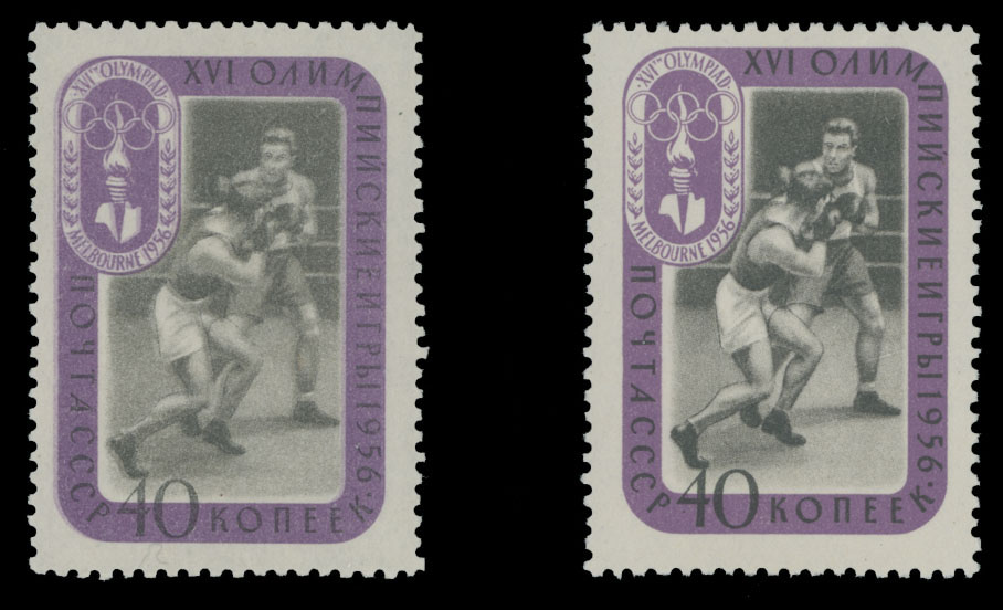 Lot 1251 - Russia - Soviet Union Stamps of 1941-91 - Raritan Stamps Inc. Auction #93 Worldwide Air Post stamps and postal history, Zeppelin Flight items, philatelic rarities of the World Lot 1251 - Russia - Soviet Union Stamps of 1941-91 - Raritan Stamps Inc. Auction #93 Worldwide Air Post stamps and postal history, Zeppelin Flight items, philatelic rarities of the World