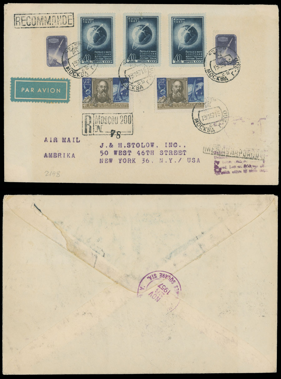 Lot 1254 - Russia - Soviet Union Stamps of 1941-91 - Raritan Stamps Inc. Auction #93 Worldwide Air Post stamps and postal history, Zeppelin Flight items, philatelic rarities of the World Lot 1254 - Russia - Soviet Union Stamps of 1941-91 - Raritan Stamps Inc. Auction #93 Worldwide Air Post stamps and postal history, Zeppelin Flight items, philatelic rarities of the World