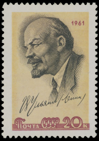 Lot 1275 - Russia - Soviet Union Stamps of 1941-91 - Raritan Stamps Inc. Auction #93 Worldwide Air Post stamps and postal history, Zeppelin Flight items, philatelic rarities of the World Lot 1275 - Russia - Soviet Union Stamps of 1941-91 - Raritan Stamps Inc. Auction #93 Worldwide Air Post stamps and postal history, Zeppelin Flight items, philatelic rarities of the World