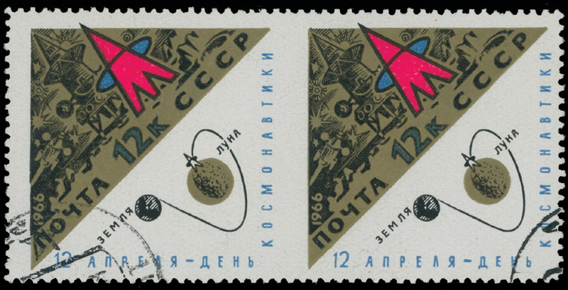 Lot 1291 - Russia - Soviet Union Stamps of 1941-91 - Raritan Stamps Inc. Auction #93 Worldwide Air Post stamps and postal history, Zeppelin Flight items, philatelic rarities of the World Lot 1291 - Russia - Soviet Union Stamps of 1941-91 - Raritan Stamps Inc. Auction #93 Worldwide Air Post stamps and postal history, Zeppelin Flight items, philatelic rarities of the World
