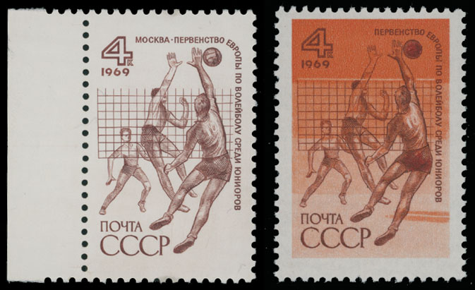 Lot 1292 - Russia - Soviet Union Stamps of 1941-91 - Raritan Stamps Inc. Auction #93 Worldwide Air Post stamps and postal history, Zeppelin Flight items, philatelic rarities of the World Lot 1292 - Russia - Soviet Union Stamps of 1941-91 - Raritan Stamps Inc. Auction #93 Worldwide Air Post stamps and postal history, Zeppelin Flight items, philatelic rarities of the World
