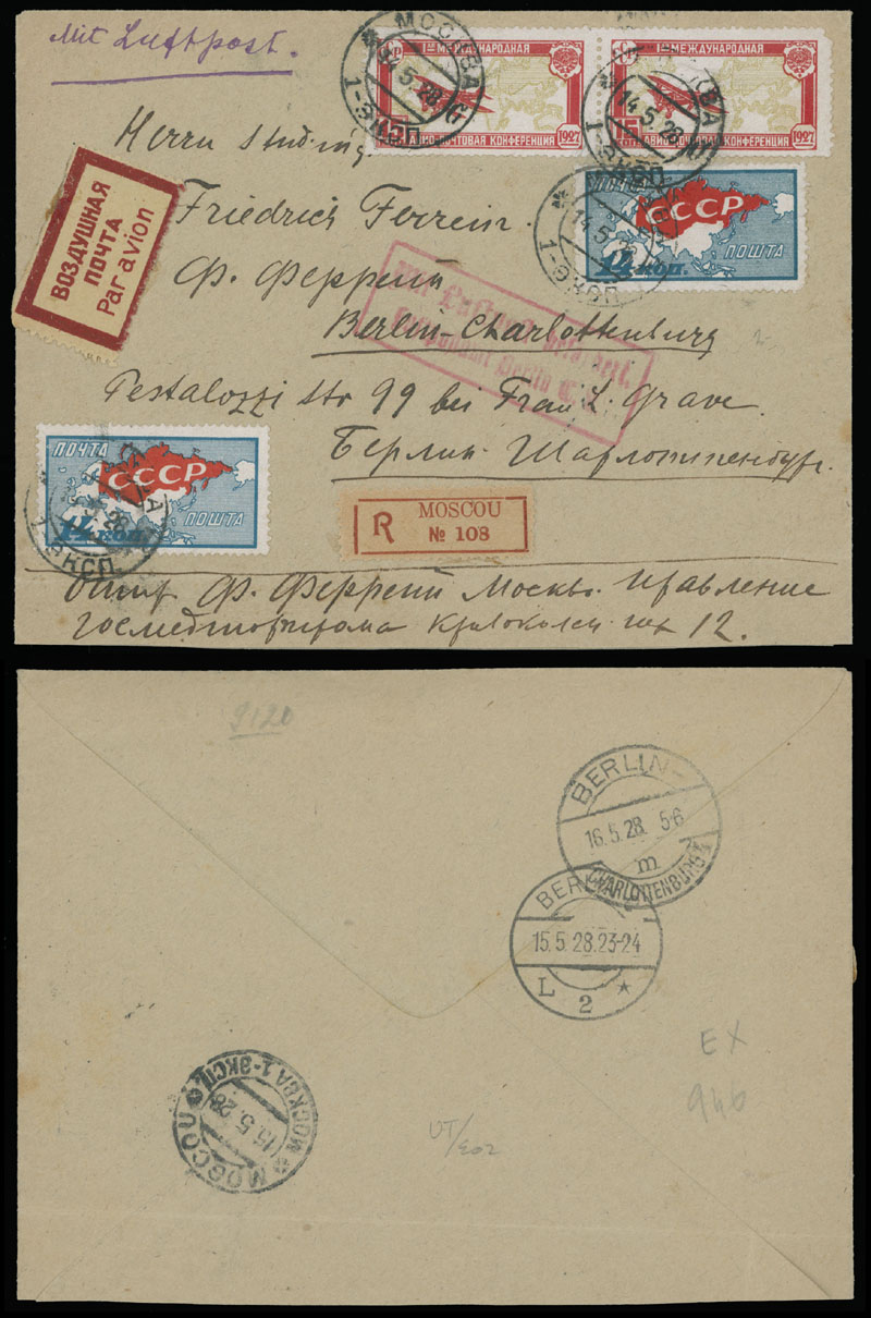Lot 132 - 1. Worldwide Air Post Stamps and Postal History soviet union -  Raritan Stamps Inc. Auction #93 Worldwide Air Post stamps and postal history, Zeppelin Flight items, philatelic rarities of the World
