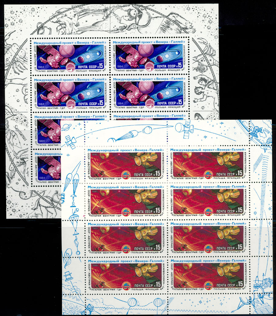 Lot 1325 - Russia - Soviet Union Stamps of 1941-91 - Raritan Stamps Inc. Auction #93 Worldwide Air Post stamps and postal history, Zeppelin Flight items, philatelic rarities of the World Lot 1325 - Russia - Soviet Union Stamps of 1941-91 - Raritan Stamps Inc. Auction #93 Worldwide Air Post stamps and postal history, Zeppelin Flight items, philatelic rarities of the World