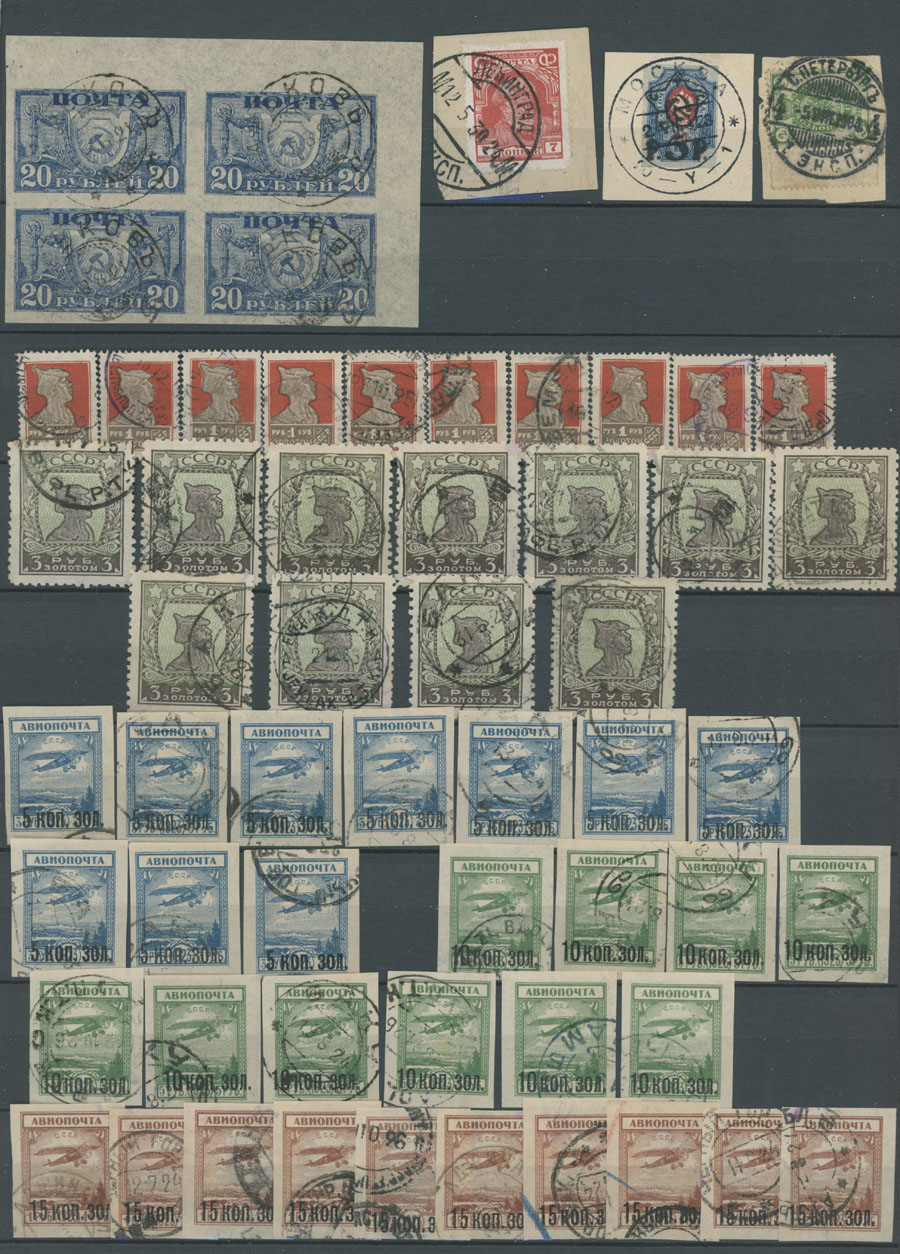 Lot 1333 - Russia - Soviet Union. Collections and Large Lots - Raritan Stamps Inc. Auction #93 Worldwide Air Post stamps and postal history, Zeppelin Flight items, philatelic rarities of the World Lot 1333 - Russia - Soviet Union. Collections and Large Lots - Raritan Stamps Inc. Auction #93 Worldwide Air Post stamps and postal history, Zeppelin Flight items, philatelic rarities of the World