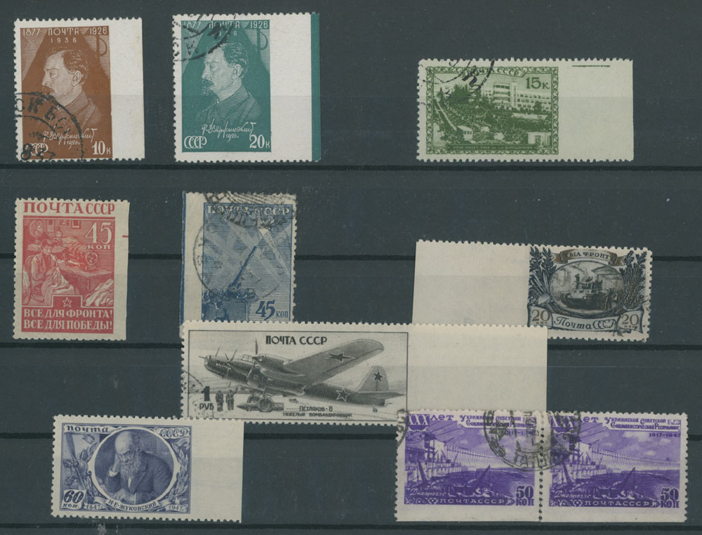 Lot 1335 - Russia - Soviet Union. Collections and Large Lots - Raritan Stamps Inc. Auction #93 Worldwide Air Post stamps and postal history, Zeppelin Flight items, philatelic rarities of the World Lot 1335 - Russia - Soviet Union. Collections and Large Lots - Raritan Stamps Inc. Auction #93 Worldwide Air Post stamps and postal history, Zeppelin Flight items, philatelic rarities of the World