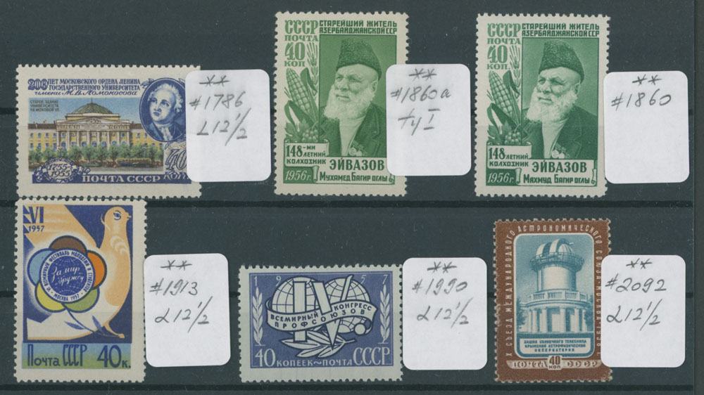 Lot 1338 - Russia - Soviet Union. Collections and Large Lots - Raritan Stamps Inc. Auction #93 Worldwide Air Post stamps and postal history, Zeppelin Flight items, philatelic rarities of the World Lot 1338 - Russia - Soviet Union. Collections and Large Lots - Raritan Stamps Inc. Auction #93 Worldwide Air Post stamps and postal history, Zeppelin Flight items, philatelic rarities of the World