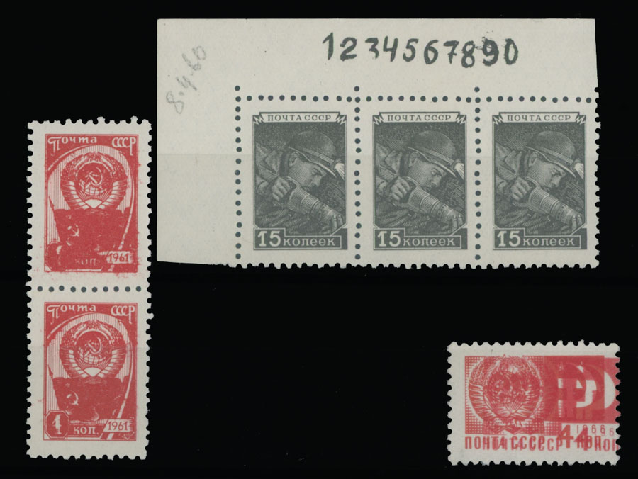 Lot 1339 - Russia - Soviet Union. Collections and Large Lots - Raritan Stamps Inc. Auction #93 Worldwide Air Post stamps and postal history, Zeppelin Flight items, philatelic rarities of the World Lot 1339 - Russia - Soviet Union. Collections and Large Lots - Raritan Stamps Inc. Auction #93 Worldwide Air Post stamps and postal history, Zeppelin Flight items, philatelic rarities of the World