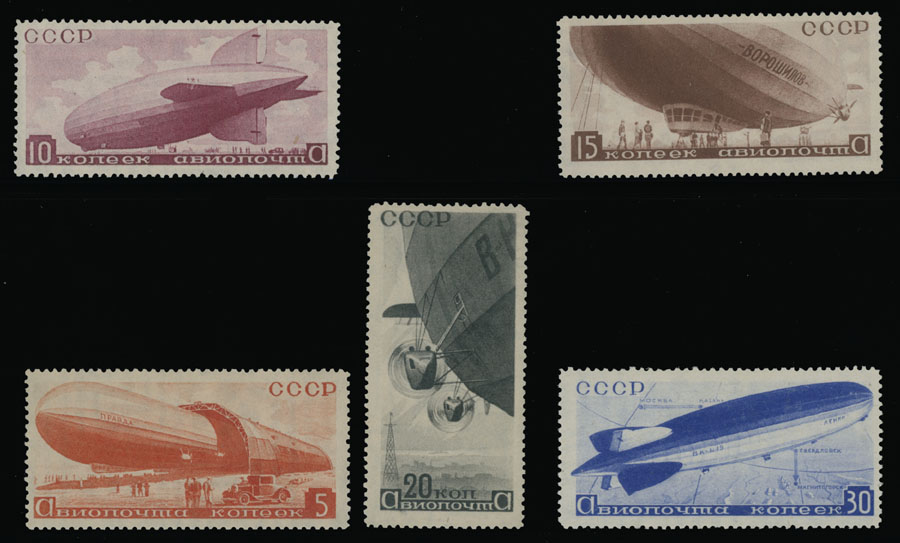 Lot 1358 - Russia. - Air Post Stamps and Covers - Raritan Stamps Inc. Auction #93 Worldwide Air Post stamps and postal history, Zeppelin Flight items, philatelic rarities of the World Lot 1358 - Russia. - Air Post Stamps and Covers - Raritan Stamps Inc. Auction #93 Worldwide Air Post stamps and postal history, Zeppelin Flight items, philatelic rarities of the World