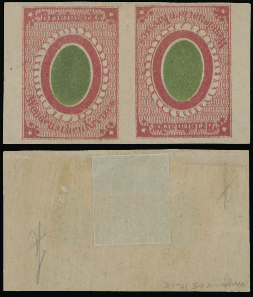 Lot 1380 - russia. wenden A Part of the Livonia Highly Awarded Collection - Raritan Stamps Inc. Auction #93 Worldwide Air Post stamps and postal history, Zeppelin Flight items, philatelic rarities of the World Lot 1380 - russia. wenden A Part of the Livonia Highly Awarded Collection - Raritan Stamps Inc. Auction #93 Worldwide Air Post stamps and postal history, Zeppelin Flight items, philatelic rarities of the World