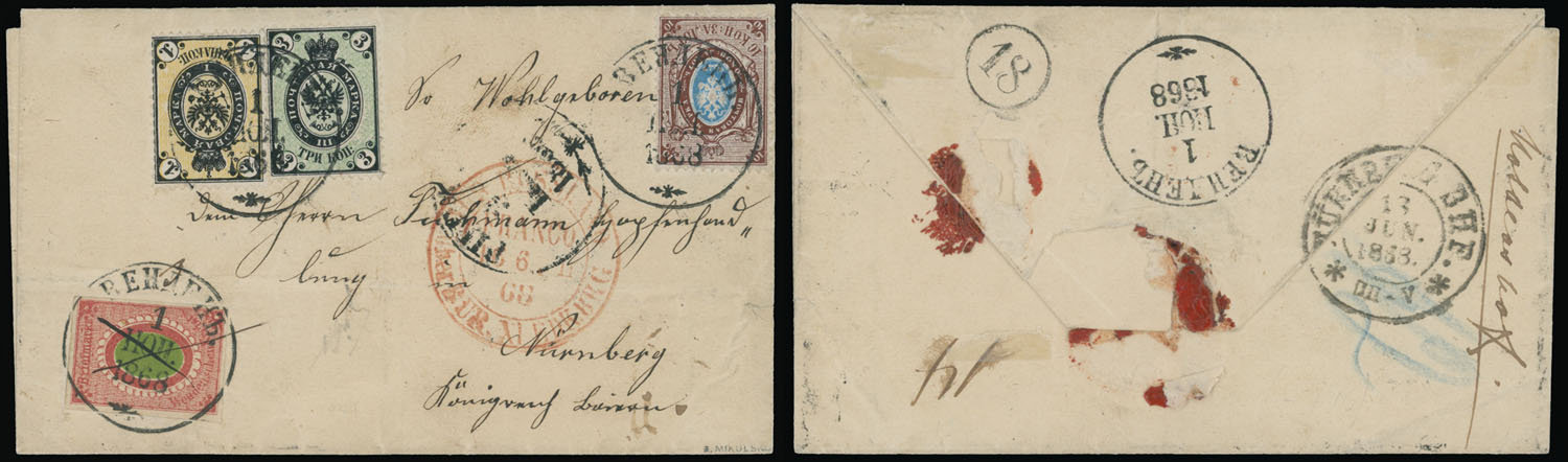Lot 1381 - russia. wenden A Part of the Livonia Highly Awarded Collection - Raritan Stamps Inc. Auction #93 Worldwide Air Post stamps and postal history, Zeppelin Flight items, philatelic rarities of the World Lot 1381 - russia. wenden A Part of the Livonia Highly Awarded Collection - Raritan Stamps Inc. Auction #93 Worldwide Air Post stamps and postal history, Zeppelin Flight items, philatelic rarities of the World