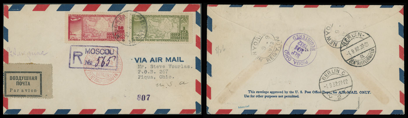 Lot 140 - 1. Worldwide Air Post Stamps and Postal History soviet union -  Raritan Stamps Inc. Auction #93 Worldwide Air Post stamps and postal history, Zeppelin Flight items, philatelic rarities of the World