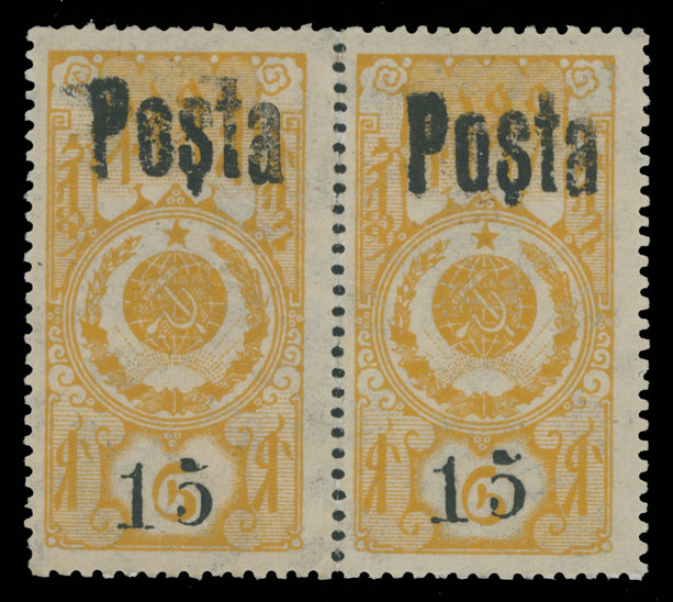 Lot 1437 - tannu tuva - Raritan Stamps Inc. Auction #93 Worldwide Air Post stamps and postal history, Zeppelin Flight items, philatelic rarities of the World Lot 1437 - tannu tuva - Raritan Stamps Inc. Auction #93 Worldwide Air Post stamps and postal history, Zeppelin Flight items, philatelic rarities of the World