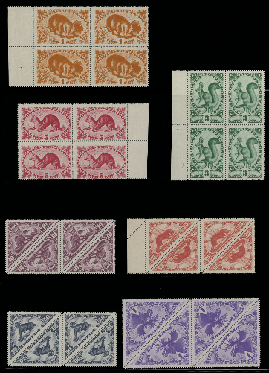 Lot 1438 - tannu tuva - Raritan Stamps Inc. Auction #93 Worldwide Air Post stamps and postal history, Zeppelin Flight items, philatelic rarities of the World Lot 1438 - tannu tuva - Raritan Stamps Inc. Auction #93 Worldwide Air Post stamps and postal history, Zeppelin Flight items, philatelic rarities of the World