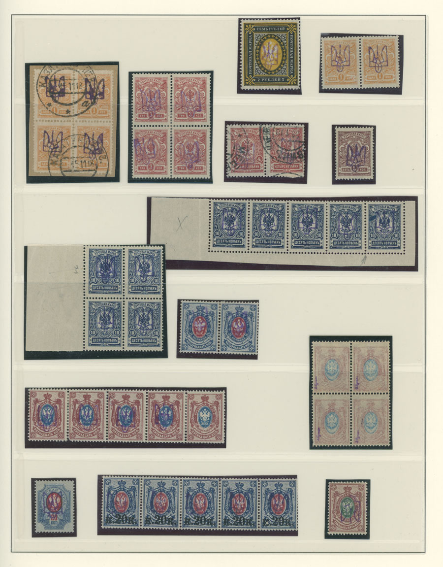 Lot 1447 - ukraine Trident Overprints - Kyiv - Raritan Stamps Inc. Auction #93 Worldwide Air Post stamps and postal history, Zeppelin Flight items, philatelic rarities of the World Lot 1447 - ukraine Trident Overprints - Kyiv - Raritan Stamps Inc. Auction #93 Worldwide Air Post stamps and postal history, Zeppelin Flight items, philatelic rarities of the World