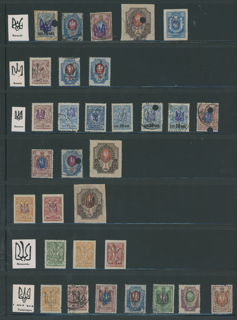 Lot 1482 - ukraine Trident Overprints, Local -Collection -  Raritan Stamps Inc. Auction #93 Worldwide Air Post stamps and postal history, Zeppelin Flight items, philatelic rarities of the World